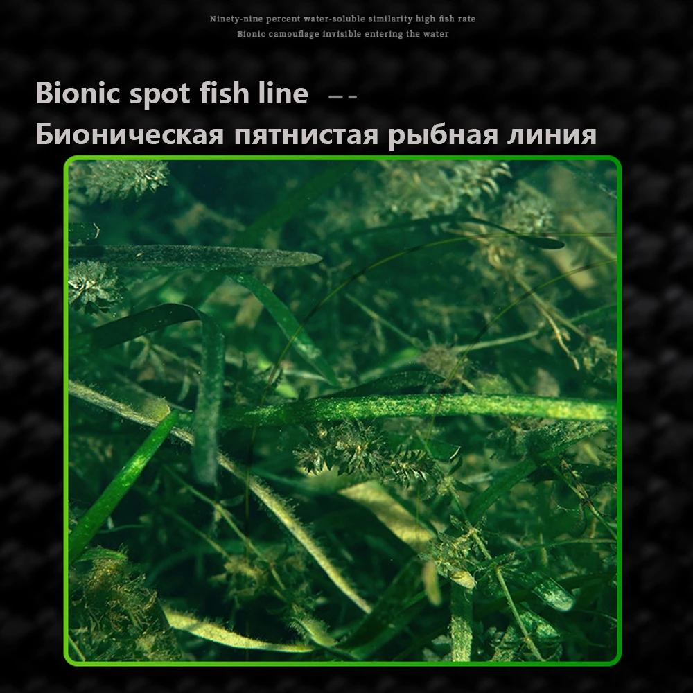 3000M Invisible Speckle Carp F – обзор и цена Fluorocarbon Line