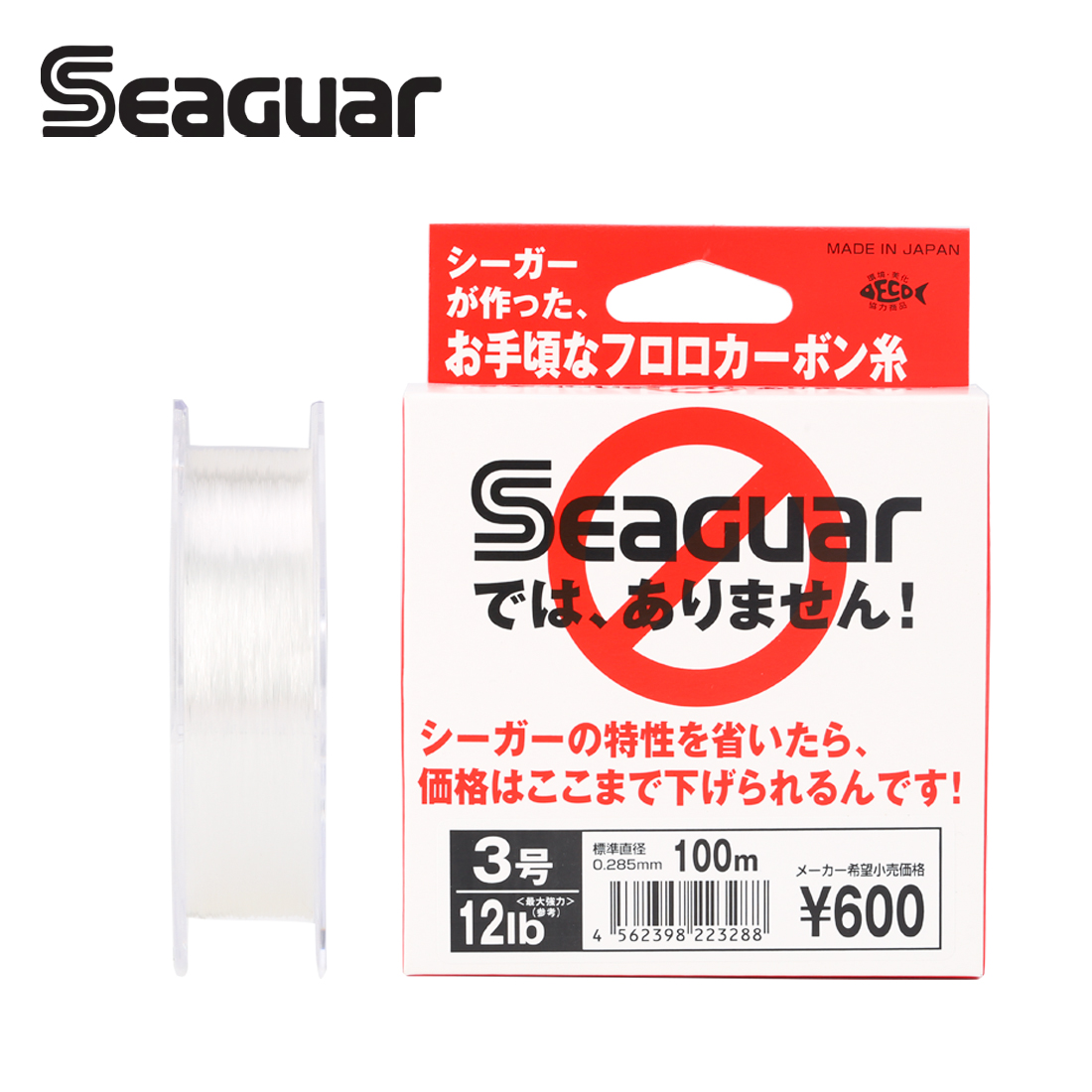 Seaguar White Label 100M Fluor – обзор и цена Fluorocarbon Line